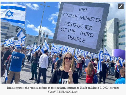 Israelis protest the judicial reform at the southern entrance to Haifa on March 9, 2023. (credit: YOAV ETIEL/WALLA!)