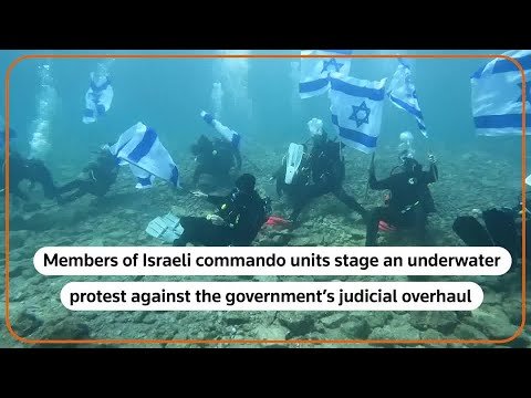 Israeli commandos protest judiciary overhaul